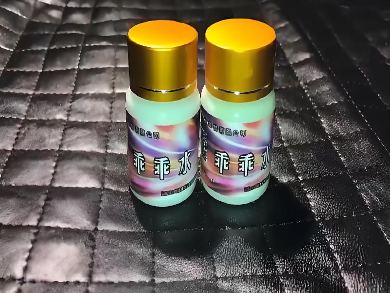 催听迷用品3494-UdYU型号